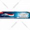 Зубная паста «Aquafresh» интенсивное очищение, отбеливание, 75 мл