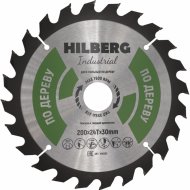 Диск пильный «Hilberg» Industrial, HW200