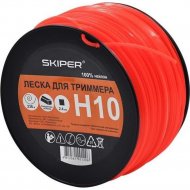 Леска для триммера «Skiper» H10, 2.4 мм, квадрат, оранжевый, 236 м