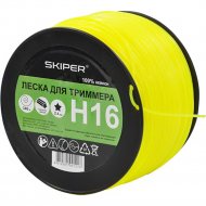 Леска для триммера «Skiper» H16, 2.4 мм, звездочка, желтый, 346 м