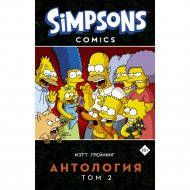 Книга «Симпсоны. Антология. Том 2» М. Грейнинг.
