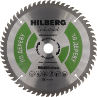 

Диск пильн. "HILBERG" (HW197)