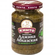 Аджика «Кинто» Абхазская из зеленого перца, 190 г