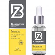 Сыворотка для лица «BelKosmex» B-Zone, для проблемной кожи, 30 г