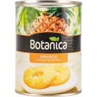 Ананасы консервированные Botanica кольца в сиропе, 580 мл