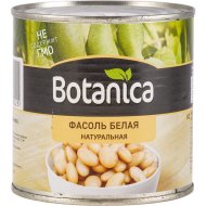 Фасоль консервированная Botanica белая, 400 г