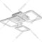 Светильник «Inhome» Elegant ARISTO-W 90Вт 230В 3000-6500K 7000Лм, 535х370х151 мм