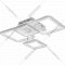 Светильник «Inhome» Elegant ARISTO-W 90Вт 230В 3000-6500K 7000Лм, 535х370х151 мм