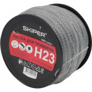 Леска для триммера «Skiper» H23, 2.7 мм, крученый, серебристый, 273 м