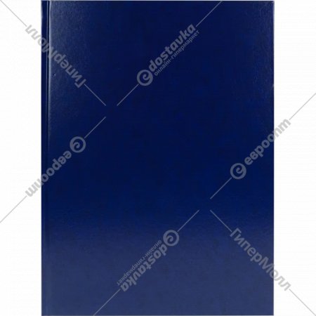 Ежедневник «Проф-Пресс» 136-1521, недатированный А4, бумвинил, синий, 136 л