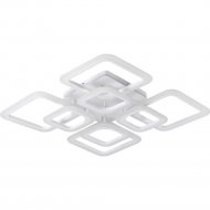 Светильник «Inhome» Elegant ARIS-W 120Вт 230В 3000-6500K 8400Лм, белый
