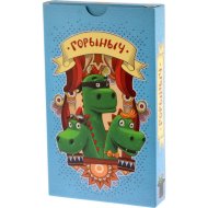 Настольная игра «Magellan» Горыныч, MAG03484