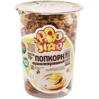 

Попкорн "POP STAR" (карамелезирован.)70г