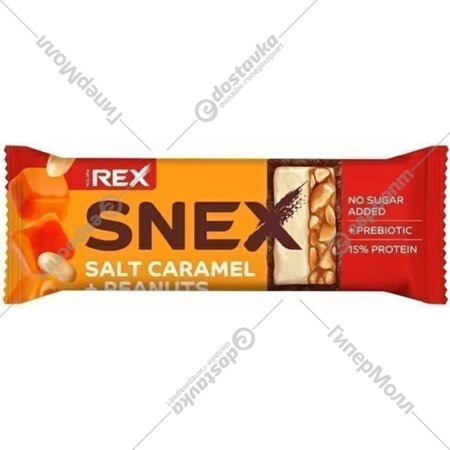 Батончик глазированный «Snex» соленая карамель, 50 г