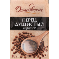 

Перец "ОСТРОВСКИЕ"(душистый горош) 10г