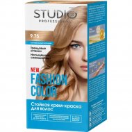 Крем-краска для волос «Studio Professional» Fashion Color, тон 9.75 блондин карамельный, 115 мл