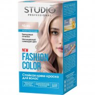 Крем-краска для волос «Studio Professional» Fashion Color, тон 10.85 блондин перламутровый, 115 мл