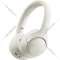 Наушники «QCY» H3, BH23H3A, white