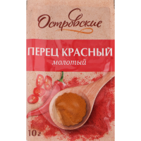 

Перец "ОСТРОВСКИЕ"(красный молотый) 10г
