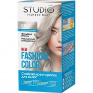 Крем-краска для волос «Studio Professional» Fashion Color, тон 9.16 блондин серебристый, 115 мл