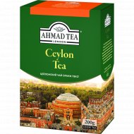 Чай черный классический «Ahmad Tea» Orange Pekoe, 200 г.