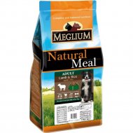 Корм для собак «Meglium» Dog Adult, Lamb, MS1903, 3 кг