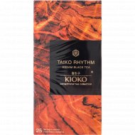 Чай чёрный «Kioko» Taiko Rhythm, 25х2.2 г