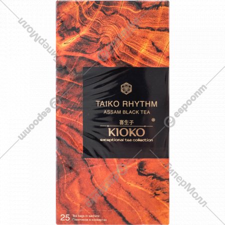 Чай чёрный «Kioko» Taiko Rhythm, 25х2.2 г