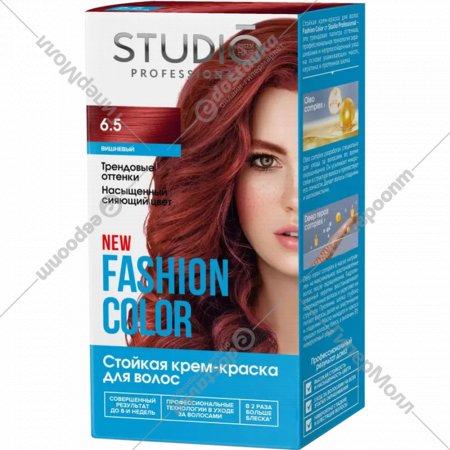 Крем-краска для волос «Studio Professional» Fashion Color, тон 6.5 вишневый, 115 мл