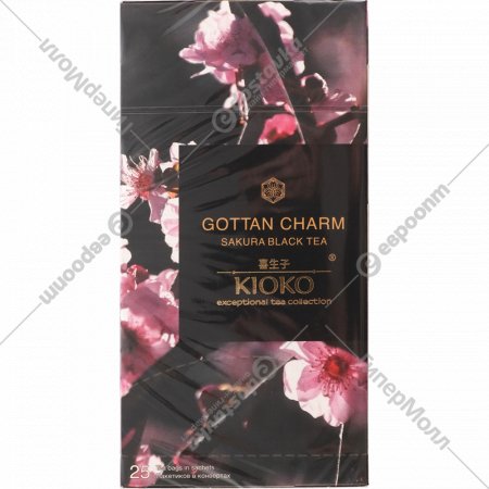 Чай черный «Kioko Gottan Charm» 25х2 г