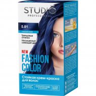 Крем-краска для волос «Studio Professional» Fashion Color, тон 5.81 глубокий синий, 115 мл