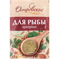 

Приправа "ОСТРОВСКИЕ" (для рыбы) 15г