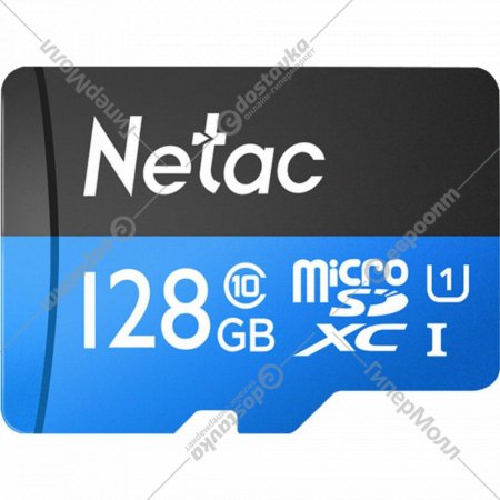 Карта памяти «Netac» MicroSDXC 128GB Class 10 UHS-I P500 Standard, NT02P500STN-128G-S