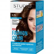 Крем-краска для волос «Studio Professional» Fashion Color, тон 5.75 каштановый, 115 мл