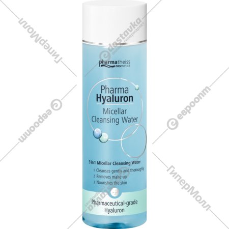 Мицеллярная вода «Medipharma» Cosmetics Hyaluron 200 мл.