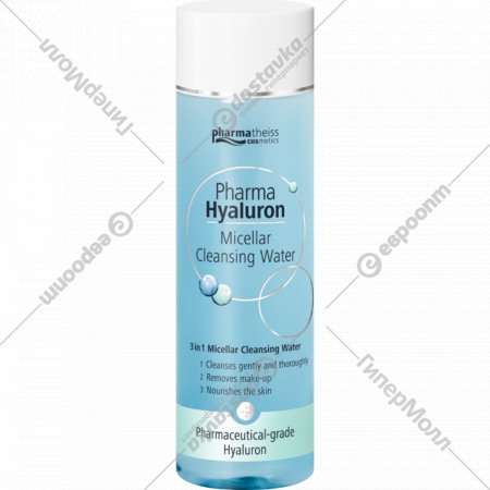 Мицеллярная вода «Medipharma» Cosmetics Hyaluron 200 мл.