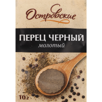 

Перец "ОСТРОВСКИЕ"(чёрный молотый) 10г