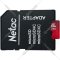 Карта памяти «Netac» MicroSDXC 64GB Class 10 UHS-I P500 Extreme Pro, NT02P500PRO-064G-S