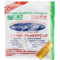 

Удобрение "ФИТОСПОРИН"(быстрор.)100 г