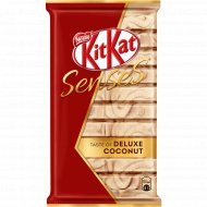 Шоколад «KitKat» Senses taste deluxe coconut, с хрустящей вафлей, 112 г