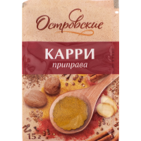 

Приправа "ОСТРОВСКИЕ" (карри) 15г