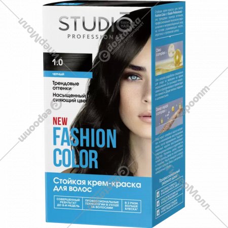 Крем-краска для волос «Studio Professional» Fashion Color, тон 1.0 черный, 115 мл
