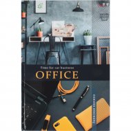 Книжка записная «Проф-Пресс» Идеальный офис, 160-5763, 7БЦ, А4, 160 л