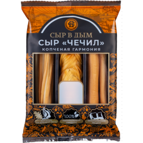 Сыр коп­че­ный «Че­чи­л» ас­сор­ти, 50 г