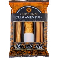 Сыр копченый «Чечил» ассорти, 50 г