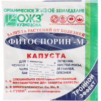 

Фитоспорин - М (капуста) 10 г
