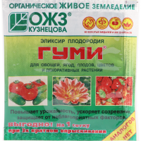 

Удобрение"ГУМИ-90"(для раст.порош) 6г