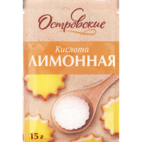 

Кислота лимонная "ОСТРОВСКИЕ" 15г