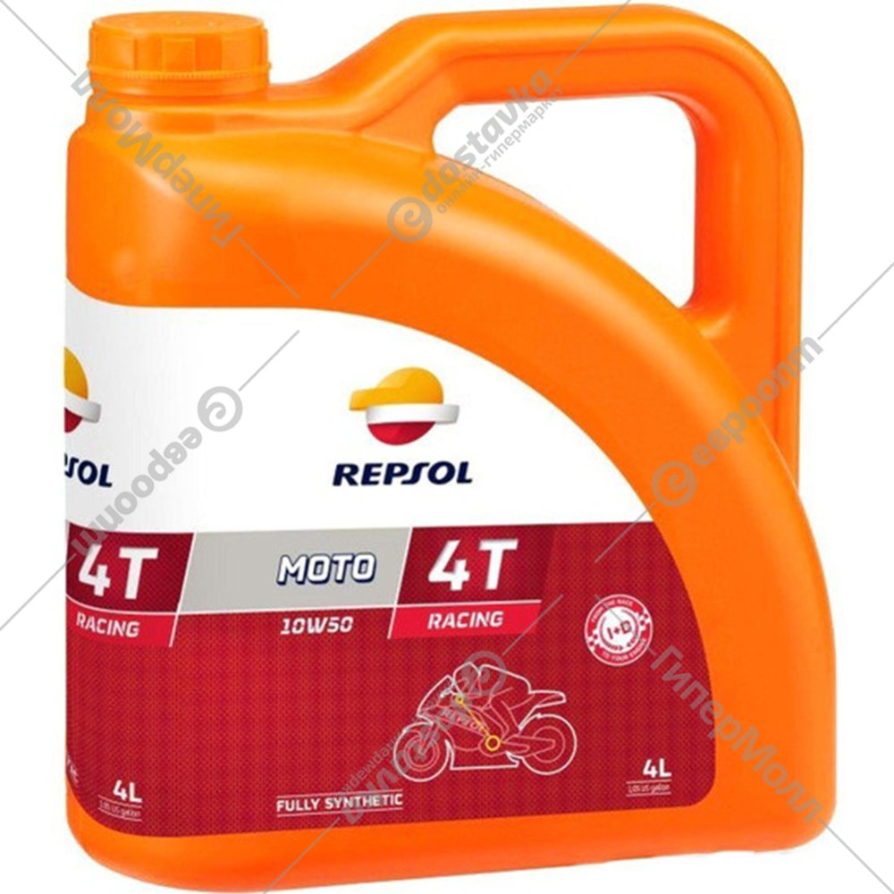 Масло моторное синтетическое repsol