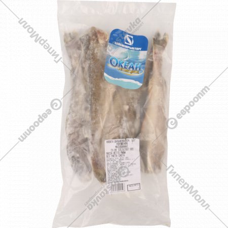 Рыба мороженая «Навага» без головы, 1 кг., фасовка 0.65 - 1.1 кг